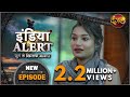 India Alert | New Episode 388 | Shikari Aur Shikaar ( शिकारी और शिकार ) | इंडिया 