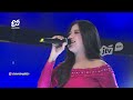 Runtah Intan Afifah Stasiun Dangdut