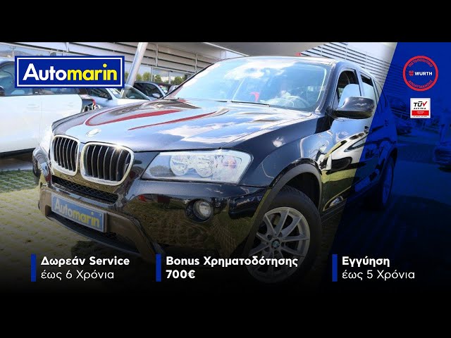 Automarin - BMW X3 2.0 (2013)-preview