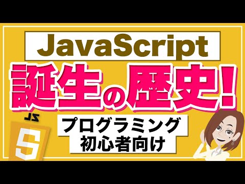 フレームワークを使用する理由