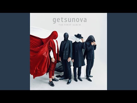 กาลครั้งหนึ่ง ตลอดกาล – getsunova