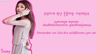 SUZY (수지) - 꽃마리 (Little Wildflower) Color Coded Lyrics [HAN|ROM|ENG]