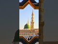 COMING SOON ️ 12 RABI UL AWAL Islam Status Makkah Islamic Shorts Madina Viral Youtube