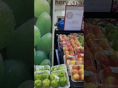 Fruits 🍌 🍒🍑🍉🍉🍌🥝🍉🍅🥦🥦🥦🥑🫛🥬🍑🍒🍇