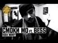 Смоки Мо ft. Bess - Rock money 
