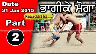Bhagike (Moga)  Kabaddi Tournament 31 Jan 2015 Part 1 by Kabaddi365.com