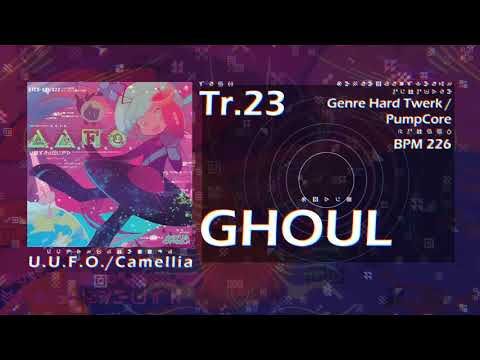 Video thumbnail for GHOUL