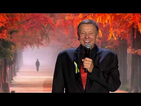 Zenon Laskowik & Grupa MoCarta - Z górki (Official Video, 2025)