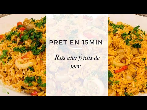 Riz aux fruits de mer (facile et rapide)