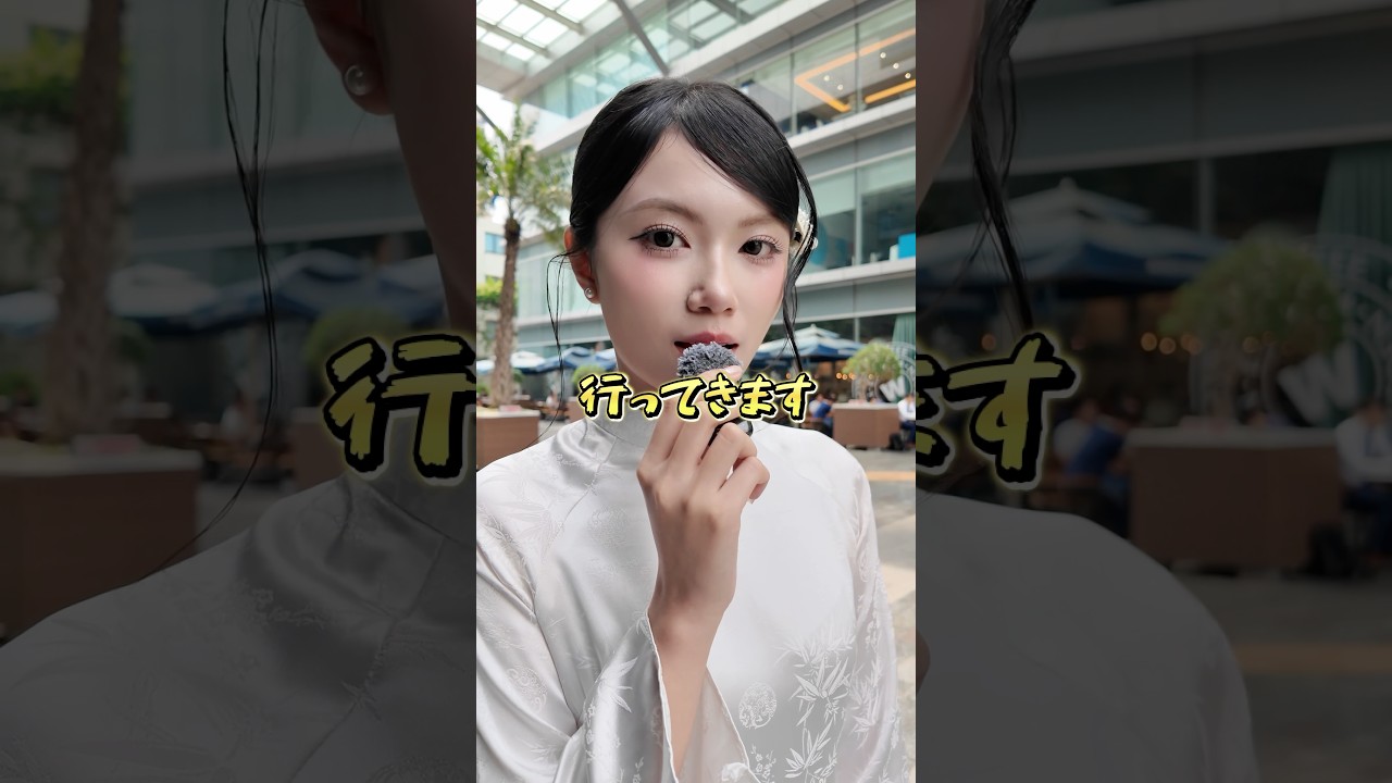 東京ガールズコレクションベトナムのオーディションにビーやねんが参加した結果… #東京ガールズコレクション #TGC #ベトナム