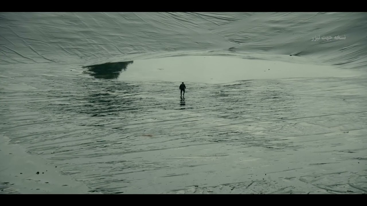 Official Teaser Trailer