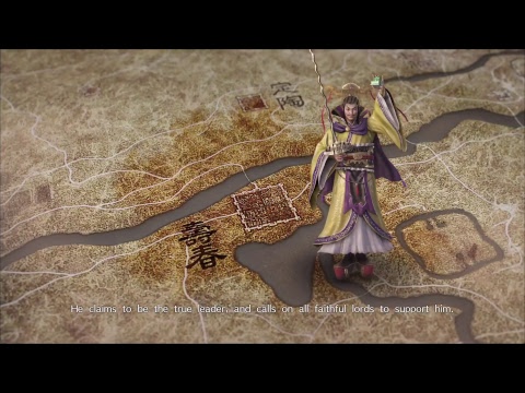 Dynasty warriors 9 Lord Cao xiu