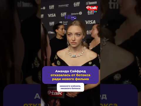 Трейлер
