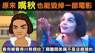 [討論] 怎麼培養看電影的品味？