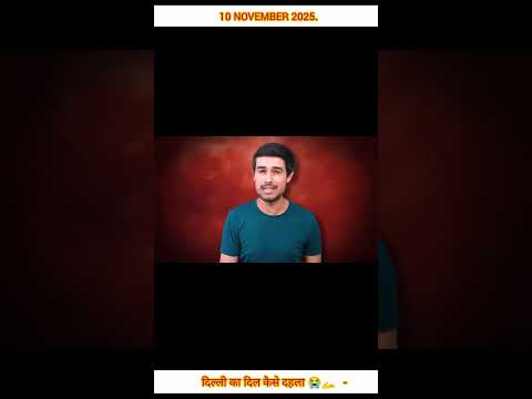 Reality of Delhi Red Fort Blast |part 〽️ 3️⃣Who was Behind It? | Dhruv Rathee #terending