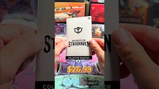 Secrets of Strixhaven Collector Booster Pack Magic The Gathering #mtg #mtgpacks #mtgcommander