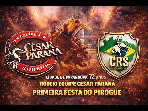 1ª Festa do Pirogue Papanduva - SC - 2026 - EQUIPE CESAR PARANÁ 2º ROUND
