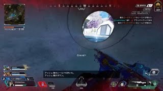 Apex Legends_20250915175901