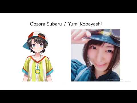 Hololive En Face Reveal