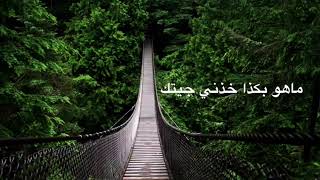 صورة "إقامة الصلاة" - الشيخ عبدالرحمن الودعان