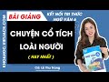 Chuyện cổ tích về loài người (2)