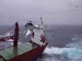 Rescue A Sailor By Helicopter During Heavy Storm