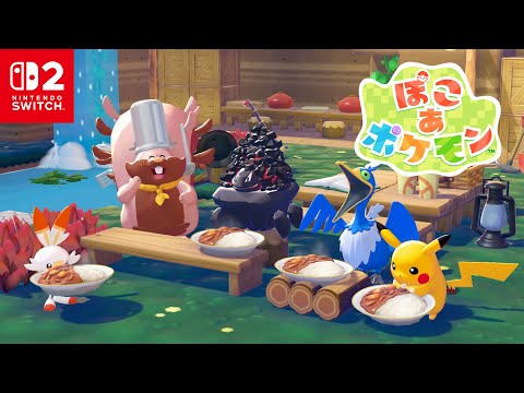 【公式】『ぽこ あ ポケモン』特別映像公開！2026.02.27