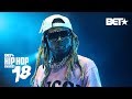 Lil Wayne S Mark On Hip Hop Is Undeniable Hip Hop Awards 2018