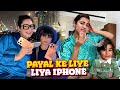 Aanu Ke Balo Mai Fasi Slime