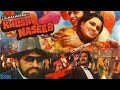 Kushnaseeb 1982 Rare Hindi Movie Vinod Mhera Amjad Khan Pran