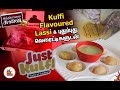 பானி பூரி ஐஸ்கிரீம் Kulfi Flavoured லஸ்ஸி புது�