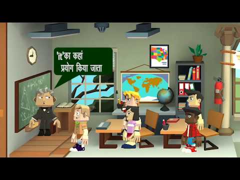 Masterji ka dimag hua kharab | sanki master | khalnayak master | comedy art