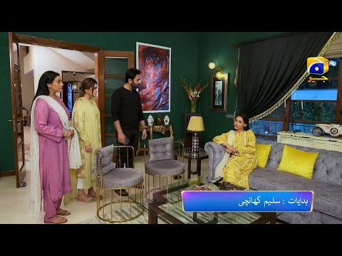 Maa Nahi Saas Hoon Main Episode 19 Promo | Daily at 7:00 PM Only On Har Pal Geo