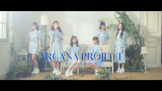 Download lagu ARCANA PROJECT『カンパネラ響く空で』 mp3 Download lagu ARCANA PROJECT『カンパネラ響く空で』 mp3