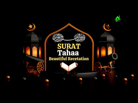20 Surah Taha Full (HD) | Heart Touching Recitation | سورة طه |