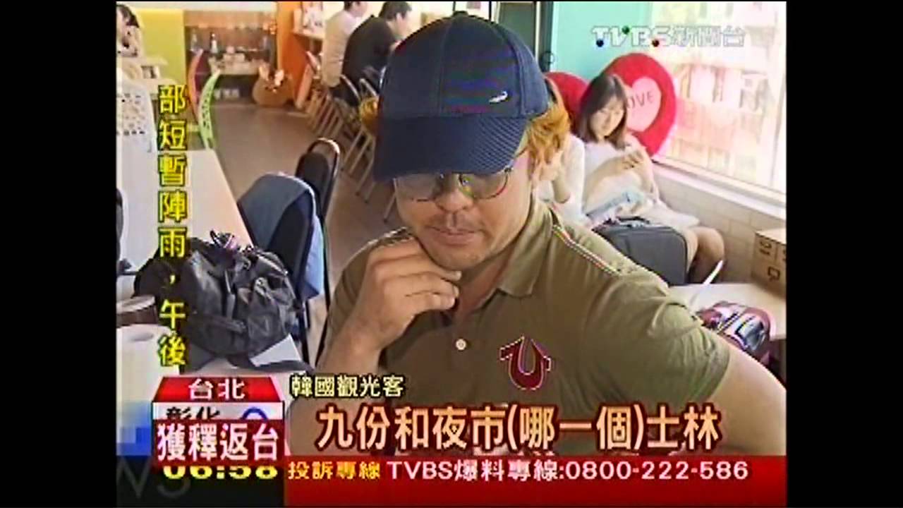 韓客暴增79% 景點趕工加韓文告示
