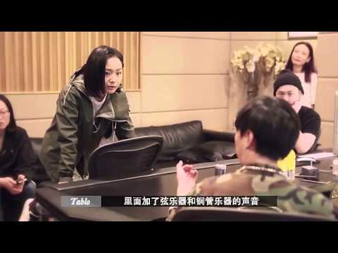 Bibi Zhou(周笔畅） X Epik High《Time Zone》Making