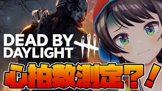 [閒聊] 大空スバル 晚間遊戲直播《黎明死線》