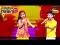 Aaja Shaam Hone Aaee पर Pihu Avirbhav का Iconic Duet Superstar Singer 3 New Year Countdown