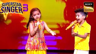 Download lagu 'Aaja Shaam Hone Aaee' पर Pihu-Avirbhav का Iconic Duet | Superstar Singer 3 | New Year Countdown mp3