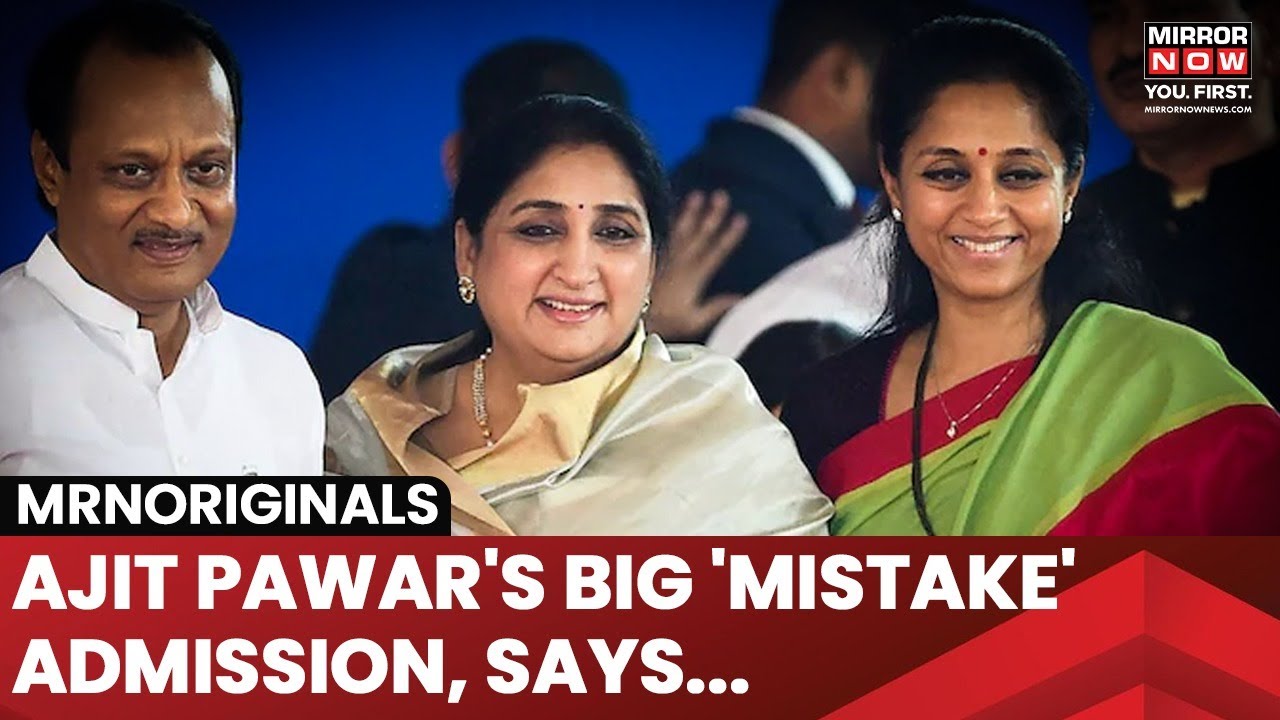 Ajit Pawar's Big 'Mistake' Admission Ahead Of Assembly Elections| Says This About 'Leaving Family'..