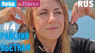 Фантьет рыбалка на озере