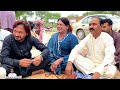 Qamar Mangat | Khizar Hayat Punjabi Program Goon Mahiye @FiazAhmad786