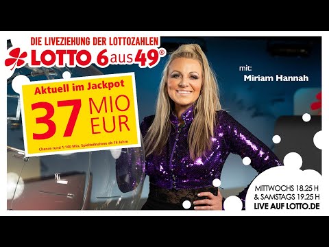 Lottery numbers drawn on December 24, 2025