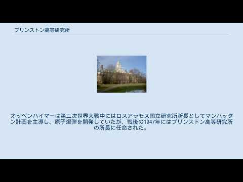 行政高等研究所 - 定義