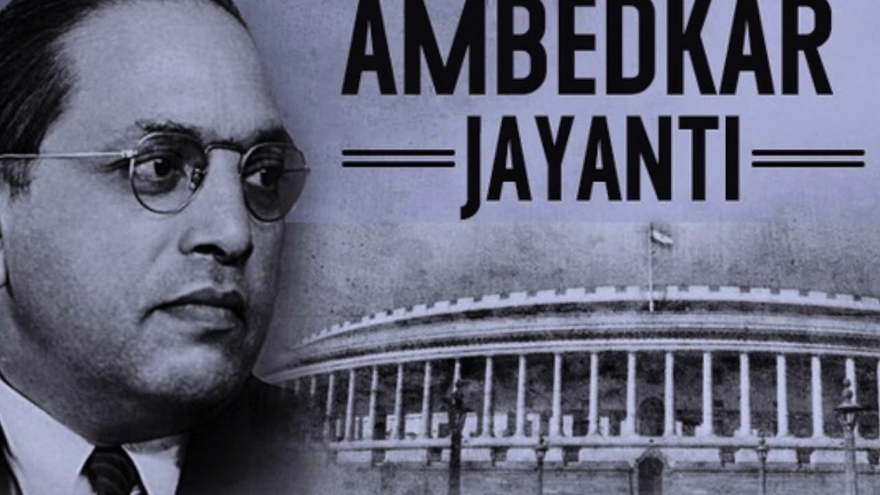 Dr B R Ambedkar Wallpapers.