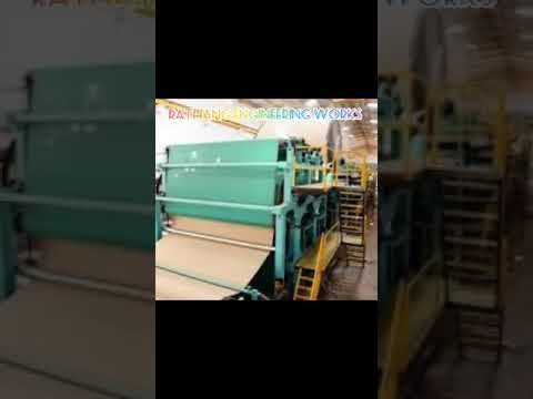 Paper Mill Traditional and Inverse Press