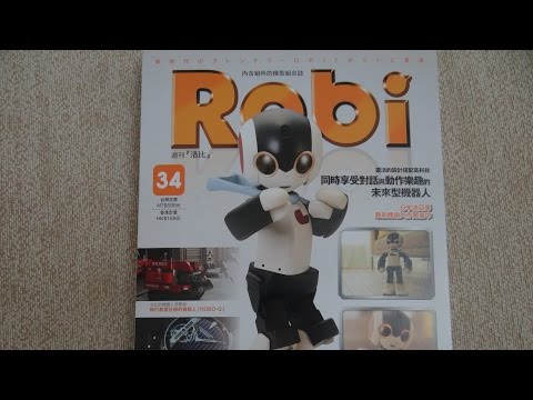 ROBI Robot VOL 34 ROBI's wipper shoe