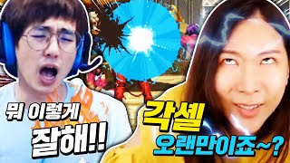 2017 근본 삼인방이 모였다 케짬룩 킹오브98 [케인vs짬타]