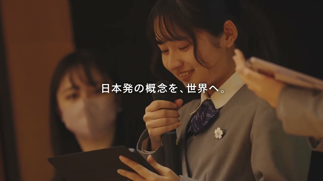 SWGs（Sustainable Well-being Goals）宣言　～人・社会・地球の調和による持続可能なWell-beingの未来をめざして～